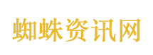 99年听障小伙复刻出柯南蝴蝶结变声器